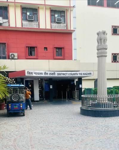 Tis Hazari Court